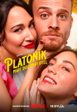 Платонический